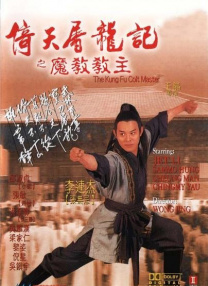 小说 视频 激情